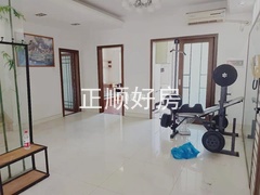餐厅