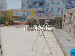 平台