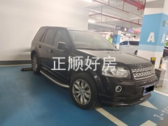 车