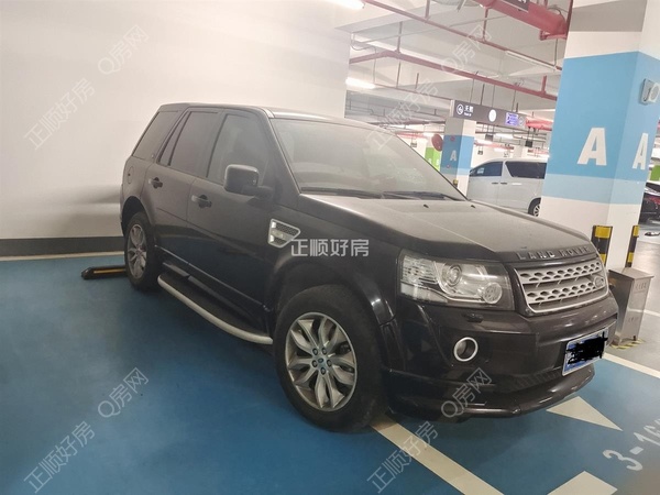 车