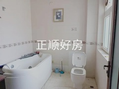 卫生间
