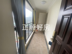 sD60BF8464C2944CE9EA43DE8D2CDE293.jpeg