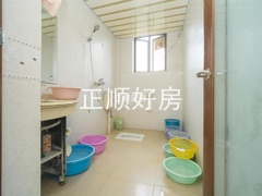 卫生间