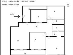 house_img