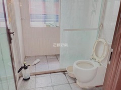 卫生间