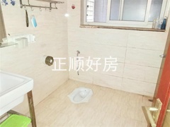 卫生间