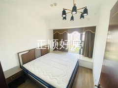sEDC88D892F2A4EFB9FE9F7DFD816CCC6.jpeg