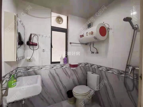 卫生间