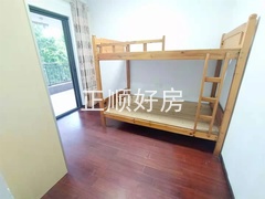 次卧