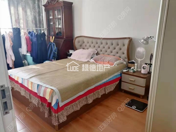 sF7D2676CBB564FB0A71AA252CD7FB646.jpg