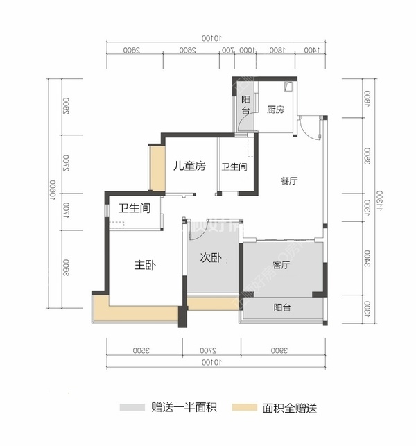 户型图