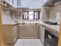 sFCF5E42956E64CFA885FC5AD7A9514A6.jpg