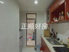 厨房