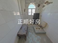 卫生间