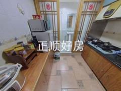 厨房