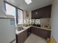 厨房