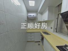 厨房
