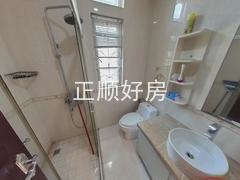 卫生间