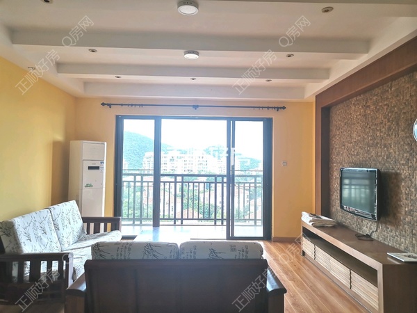 VR看房