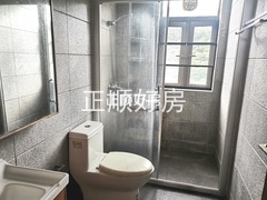 卫生间