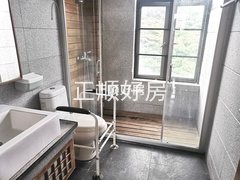 卫生间