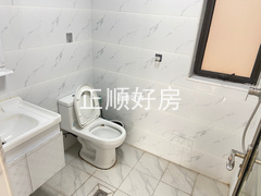 卫生间