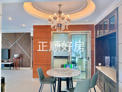 餐厅