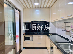 厨房