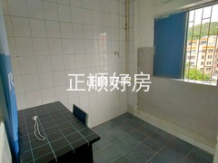 厨房