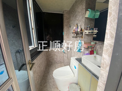 卫生间