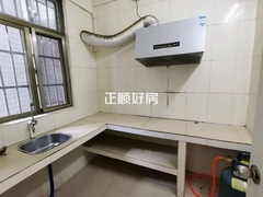 厨房