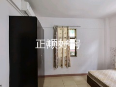 主卧