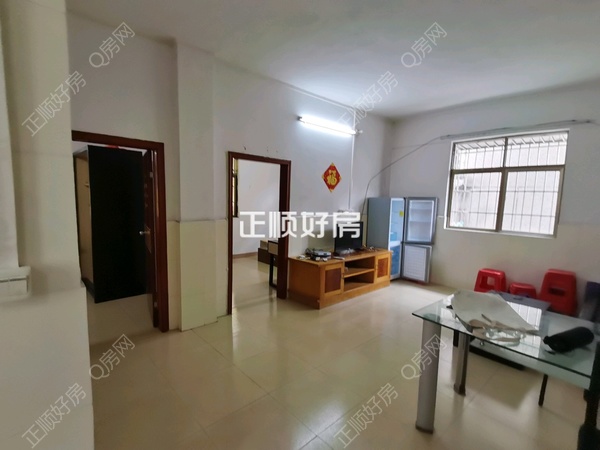 VR看房