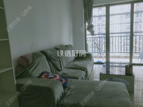 客厅