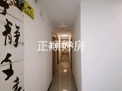 走廊