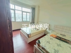 次卧