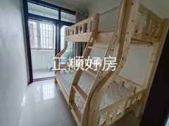 次卧