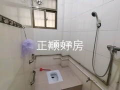 卫生间
