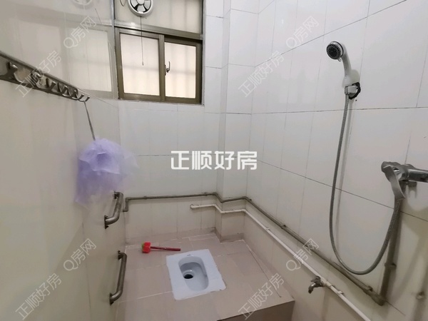 卫生间