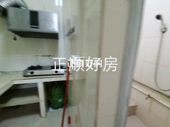 厨房