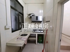 厨房
