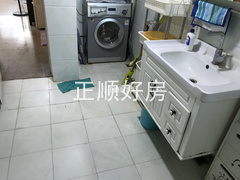 卫生间