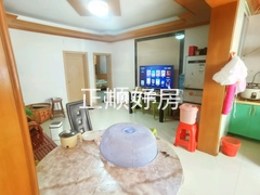 客厅