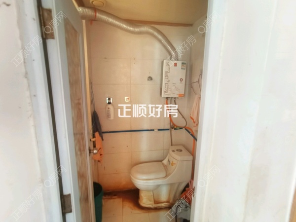 卫生间