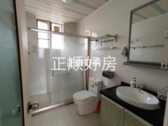 卫生间