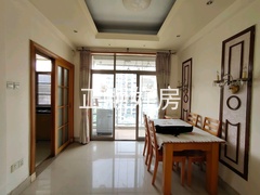 餐厅