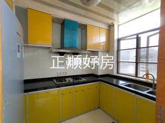 厨房