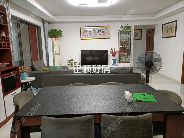 餐厅