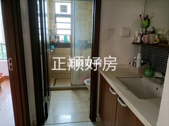 卫生间