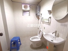 卫生间